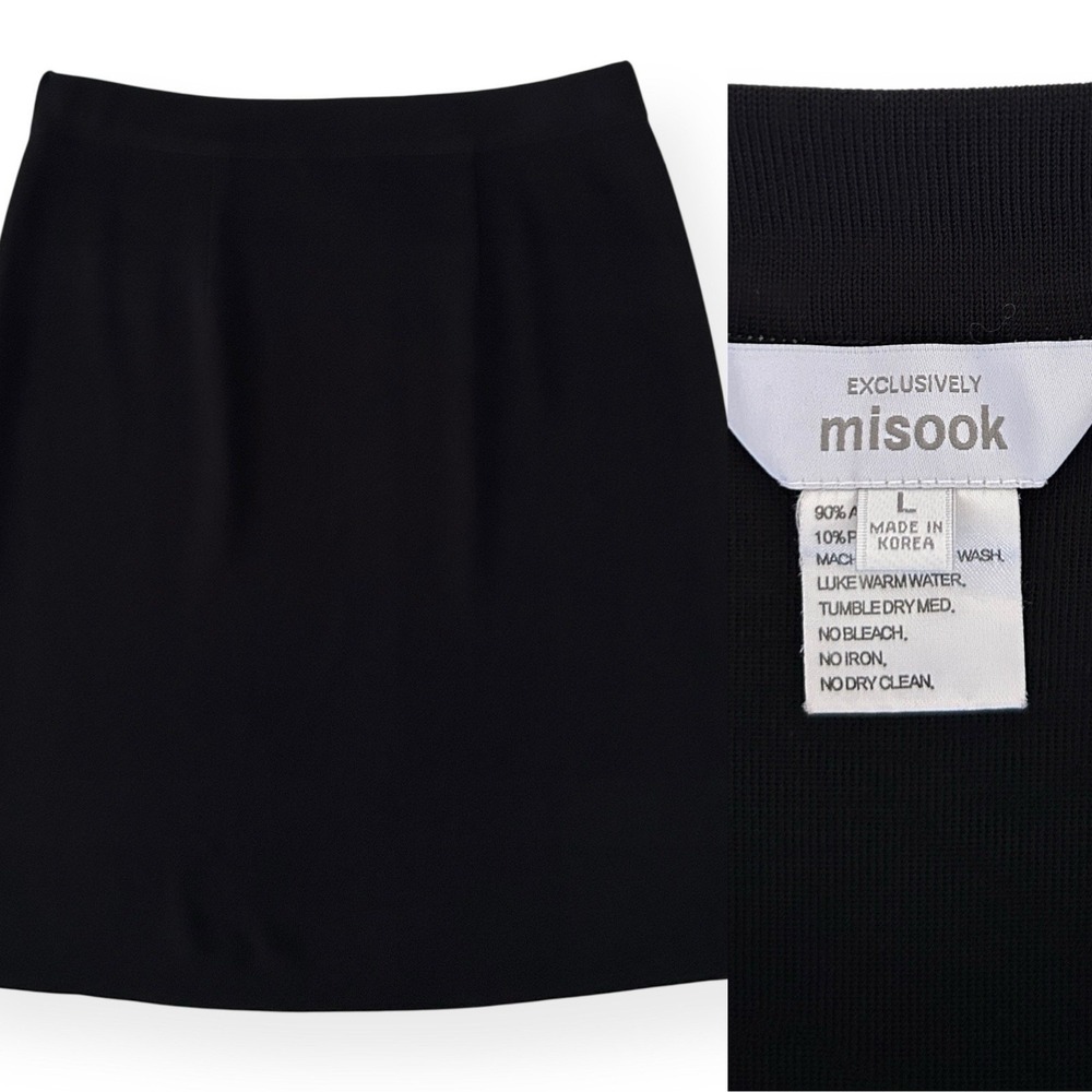 Misook Women's Size Large Black Elastic Waist A-Line Midi Below Knee Skirt